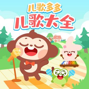 欧美精品久久99
