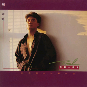 欧美精品久久99
