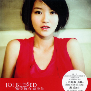 欧美精品久久99
