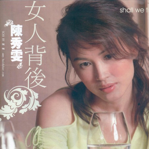 欧美精品久久99
